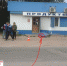 Аварии на дорогах - BorovichiOnline.Ru