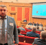 АО «БКО» – УЧАСТНИК МЕЖДУНАРОДНОЙ КОНФЕРЕНЦИИ МЕТАЛЛУРГОВ - Боровичский комбинат огнеупоров