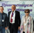 Иллюстрация - Боровичский комбинат огнеупоров