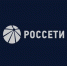 Энергетики предупреждают о правилах электробезопасности. - Администрация Боровичского района