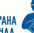 Всероссийское тестирование по охране труда «Охрана труда и безопасность на работе – 2025». - Администрация Боровичского района