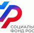 До 1 октября получатели ЕДВ могут изменить способ получения набора социальных услуг на 2026 год. - Администрация Боровичского района