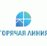 30 сентября 2025 года пройдет «горячая линия» по вопросам неформальной занятости. - Администрация Боровичского района