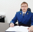 9 декабря отмечается Международный день борьбы  с коррупцией, учрежденный Генеральной Ассамблеей Организации Объединенных Наций - Газета Красная Искра