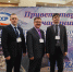 Иллюстрация - Боровичский комбинат огнеупоров