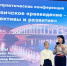 Боровичское краеведение – перспективы и развитие - Газета Красная Искра