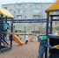 Народный бюджет в действии - Газета Красная Искра